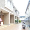 2LDK Apartment to Rent in Minamiashigara-shi Interior