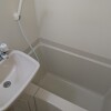 1K Apartment to Rent in Kunitachi-shi Bathroom