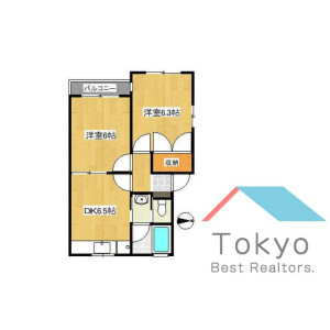 2DK Mansion in Kitashinjuku - Shinjuku-ku Floorplan