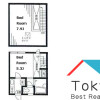2K Apartment to Rent in Musashino-shi Interior