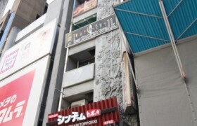 Whole Building {building type} in Dogenzaka - Shibuya-ku