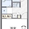 1K Apartment to Rent in Onojo-shi Floorplan