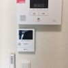 1K Apartment to Rent in Katsushika-ku Equipment
