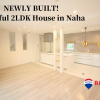 2LDK House to Buy in Naha-shi Living Room