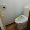 5LDK 戸建て 京都市山科区 トイレ
