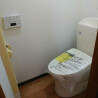 5LDK House to Buy in Kyoto-shi Yamashina-ku Toilet