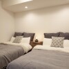 2DK Apartment to Rent in Toshima-ku Room