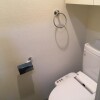 1DK Apartment to Rent in Chiyoda-ku Toilet