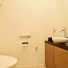 2LDK Apartment to Buy in Shibuya-ku Toilet