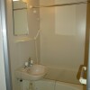 1K Apartment to Rent in Tachikawa-shi Bathroom