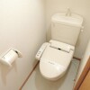 1K Apartment to Rent in Kamagaya-shi Toilet