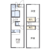 2DK Apartment to Rent in Osato-gun Yorii-machi Floorplan