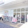 1R Apartment to Rent in Kyoto-shi Kamigyo-ku Shop
