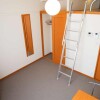 1K Apartment to Rent in Yokohama-shi Sakae-ku Room