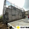 3SLDK House to Buy in Nerima-ku Exterior