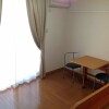 1K Apartment to Rent in Sagamihara-shi Minami-ku Room
