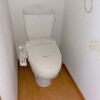 1K Apartment to Rent in Imba-gun Sakae-machi Toilet