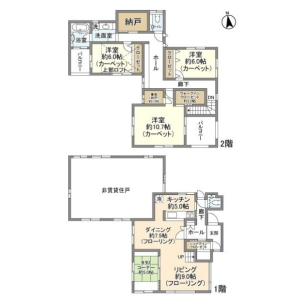 3LDK House in Miyamae - Suginami-ku Floorplan
