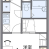 1K Apartment to Rent in Tokushima-shi Floorplan