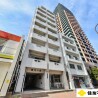1DK Apartment to Buy in Chuo-ku Exterior