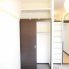 1K Apartment to Rent in Kawasaki-shi Tama-ku Room