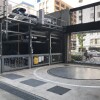 2LDK Apartment to Buy in Meguro-ku Parking