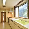 4SLDK House to Buy in Setagaya-ku Kitchen