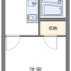 新宿區出租中的1K公寓大廈 房屋格局