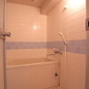 2DK Apartment to Rent in Edogawa-ku Bathroom