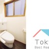2SLDK House to Rent in Nakano-ku Interior