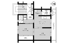 2DK Mansion in Tsuda - Kitakyushu-shi Kokuraminami-ku
