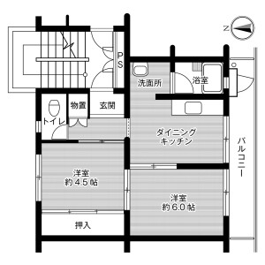 2DK Mansion in Tsuda - Kitakyushu-shi Kokuraminami-ku Floorplan