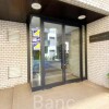 2SDK Apartment to Buy in Minato-ku Entrance Hall