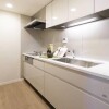3LDK Apartment to Rent in Musashino-shi Kitchen