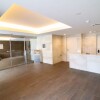 3LDK Apartment to Buy in Setagaya-ku Entrance Hall