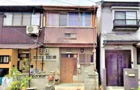 7K House in Arashiyama chajiricho - Kyoto-shi Nishikyo-ku