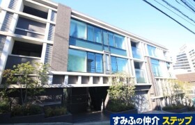 3LDK Mansion in Kohinata - Bunkyo-ku