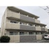 1K Apartment to Rent in Nagoya-shi Nakamura-ku Exterior