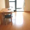 1Kマンション - 名古屋市天白区賃貸 部屋