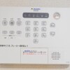 1K Apartment to Rent in Chikushino-shi Security