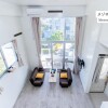 1R House to Buy in Kunigami-gun Motobu-cho Living Room