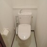 3DK Apartment to Buy in Edogawa-ku Toilet