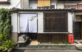 3DK House in Ninintsukasacho - Kyoto-shi Shimogyo-ku