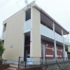 1K Apartment to Rent in Kamakura-shi Shared Facility