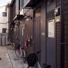 2DK Apartment to Rent in Fujisawa-shi Interior