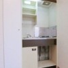 1R Apartment to Rent in Moriguchi-shi Kitchen