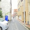 Whole Building Apartment to Buy in Toshima-ku Outside Space