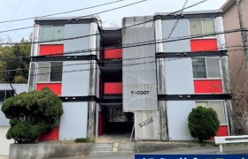 Whole Building Apartment in Funakoshicho - Yokosuka-shi