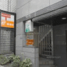 2LDK Apartment to Rent in Taito-ku Post Office