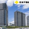 江东区出售中的2LDK公寓大厦房地产 户外